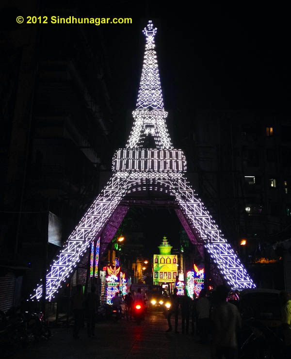 UFC Ganpati Festival