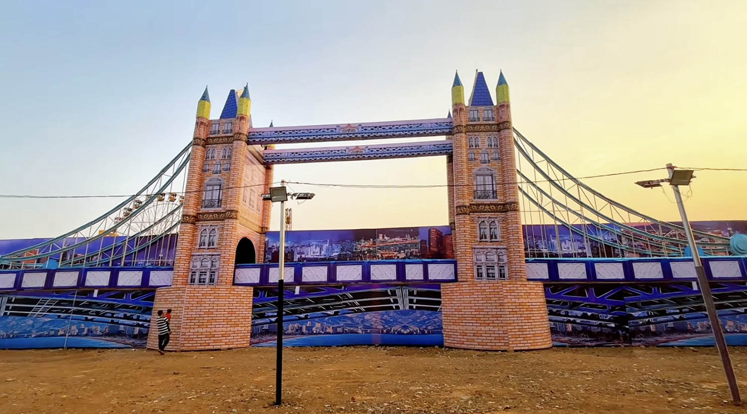 London Theme Mela Ambernath